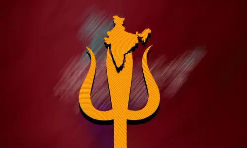 സനാതന ധര്‍മം