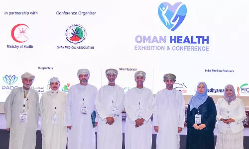 ആരോഗ്യമേഖലക്ക് പുത്തനുണർവേകി ഒമാൻ ഹെൽത്ത് എക്‌സിബിഷൻ ആൻഡ് കോൺഫറൻസിന് തുടക്കം കുറിച്ചു