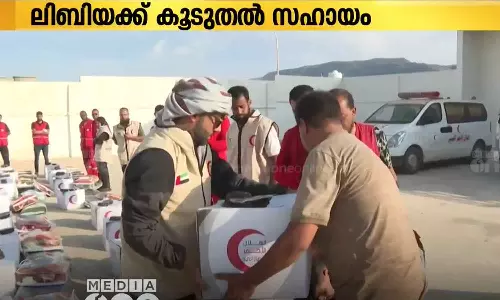 ലിബിയക്ക് കൂടുതൽ സഹായം; കൂടുതൽ ഭക്ഷ്യോൽപന്നങ്ങൾ എത്തിച്ച് യു.എ.ഇ