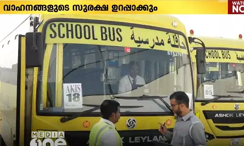 തീ അണക്കാൻ സ്വയം നിയന്ത്രിത സംവിധാനവുമായി ദുബൈ ടാക്‌സി കോർപറേഷൻ