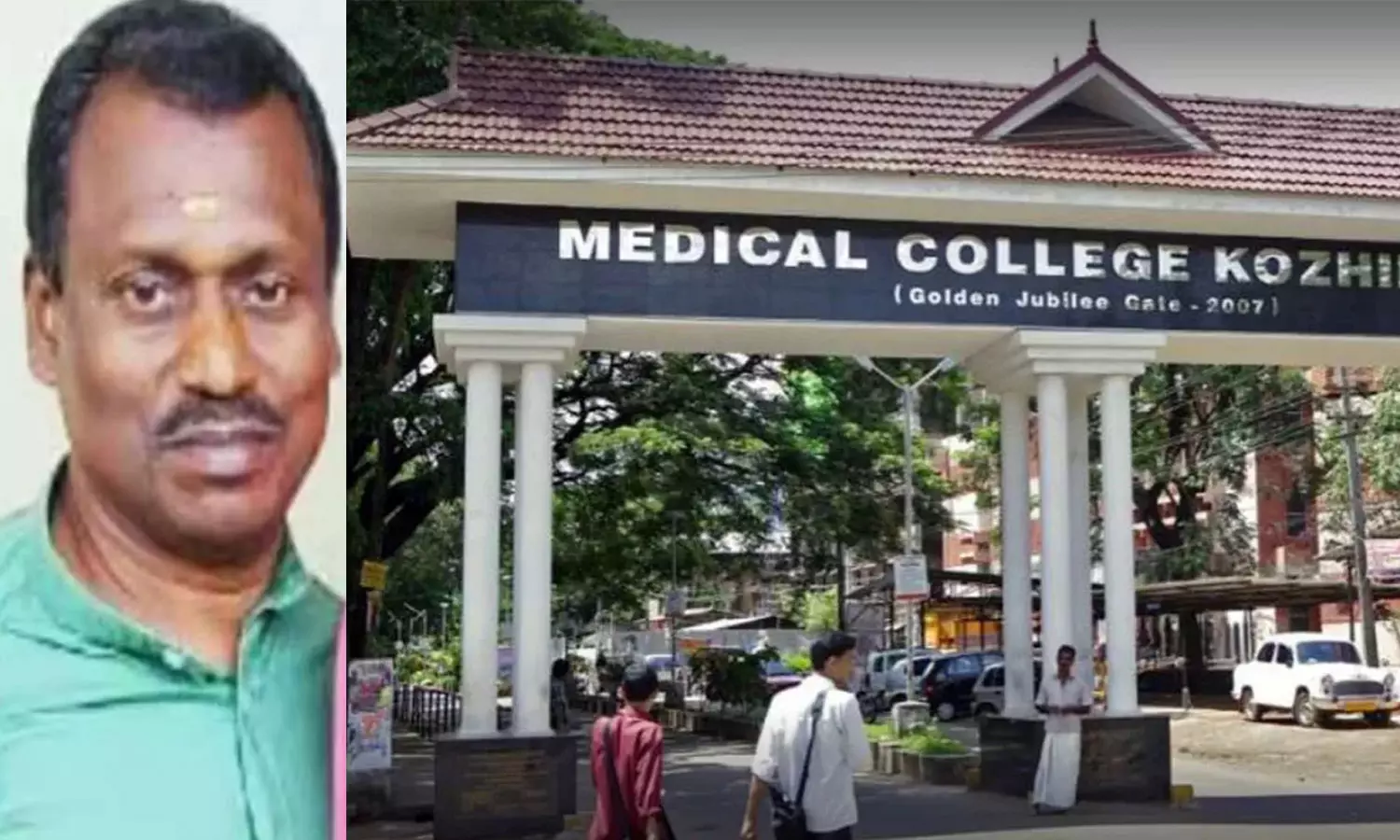 ഐ.‌സി.യു പീഡനക്കേസ് പ്രതി എം.എം ശശീന്ദ്രന്‍റെ സസ്പെന്‍ഷന്‍ കാലാവധി  നീട്ടി