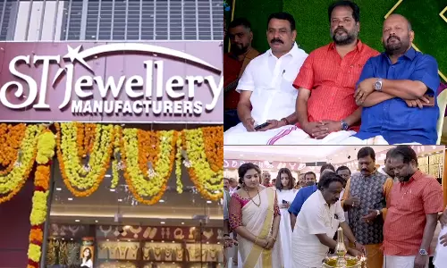 ഇ.ഡി റെയ്ഡ് നടത്തിയ സുനിൽകുമാറിന്റെ കട ഉദ്ഘാടനത്തിന് സി.പി.ഐ - ബി.ജെ.പി നേതാക്കൾ; ദൃശ്യങ്ങൾ പുറത്തുവിട്ട് അനിൽ അക്കര