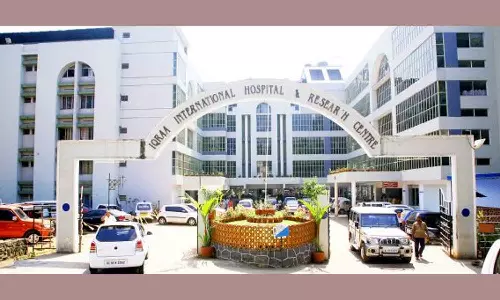 Iqraa hospital complaint against fake propaganda Iqraa hospital complaint against fake propaganda