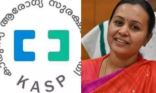 Issues with the National Portal; Minister Veena George said that the medical benefits should not be lost | Kerala News