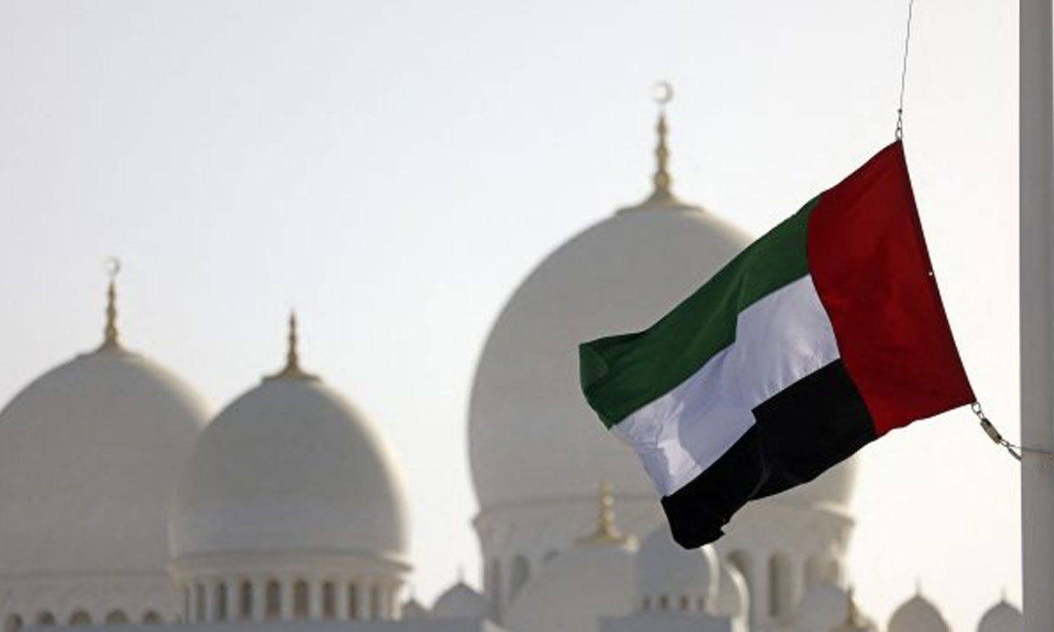 Private sector holiday in UAE too in Milad-e-sherif