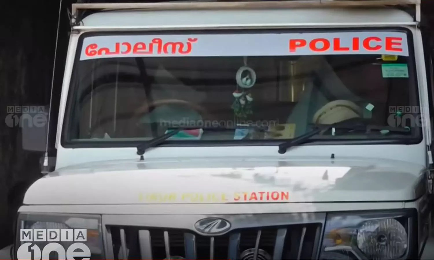 girl put up for sale through social media: Police say the accused is her stepmother,idukki,പതിനൊന്നുകാരിയെ വിൽപ്പനക്ക് വെച്ച സംഭവം: പ്രതി രണ്ടാനമ്മയാണെന്ന് പൊലീസ്,