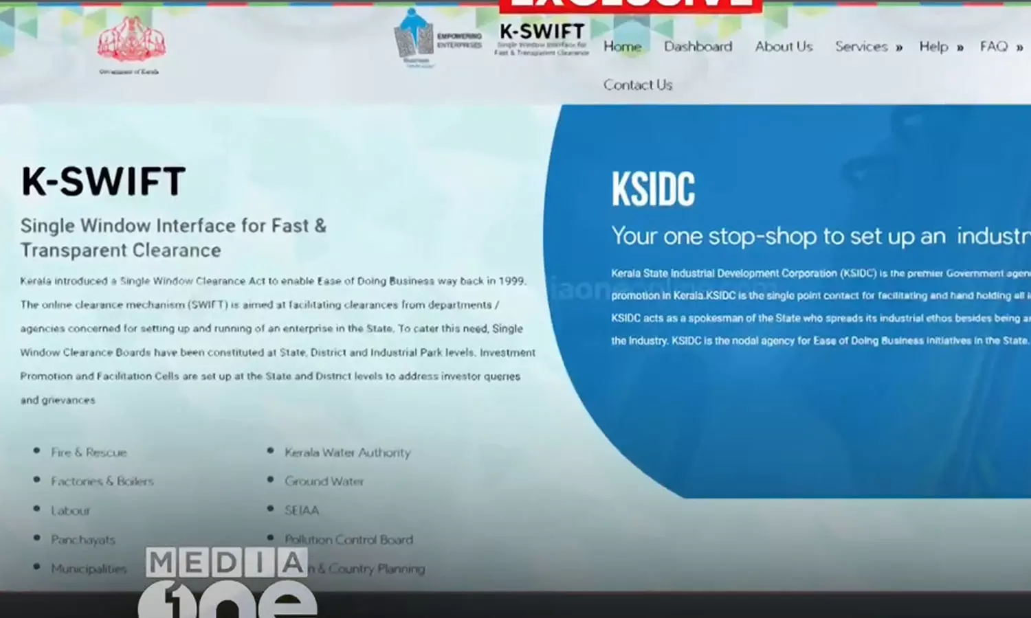 K-Swif,Grama Panchayats, single window system of the Industries Department is a setback for the Panchayats,പഞ്ചായത്തുകൾക്ക് തിരിച്ചടിയായി വ്യവസായ വകുപ്പിന്റെ ഏകജാല സംവിധാനം,കെ-സ്വിഫ്റ്റ്,ഏകജാലക ക്ലിയറന്സ് വെബ് പോര്ട്ടലായ കെ-സ്വിഫ്റ്റ് K-Swif,Grama Panchayats, single window system of the Industries Department is a setback for the Panchayats,പഞ്ചായത്തുകൾക്ക് തിരിച്ചടിയായി വ്യവസായ വകുപ്പിന്റെ ഏകജാല സംവിധാനം,കെ-സ്വിഫ്റ്റ്,ഏകജാലക ക്ലിയറന്സ് വെബ് പോര്ട്ടലായ കെ-സ്വിഫ്റ്റ്