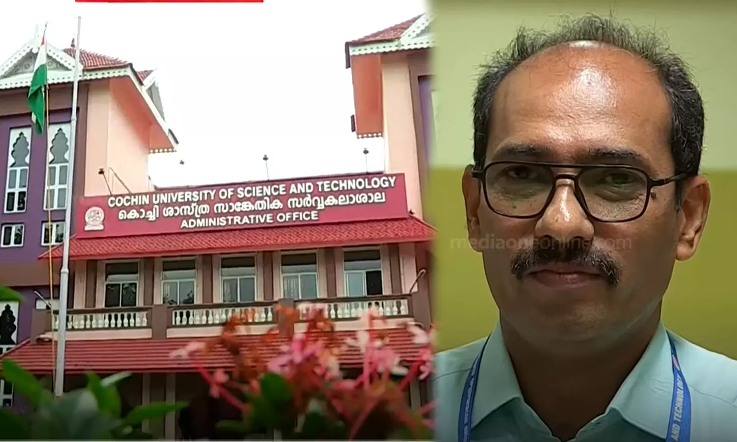 CUSAT,PK Baby,non-teaching staff ,LDF,SFI,കുസാറ്റ്,കുസാറ്റിൽ വഴിവിട്ട നിയമനം; അനധ്യപകനെ പ്രൊഫസർ പദവിക്ക് തുല്യമായ പദവിയിലെത്തിച്ചു,breaking news malayalam,ബ്രേക്കിങ് ന്യൂസ് മലയാളം,