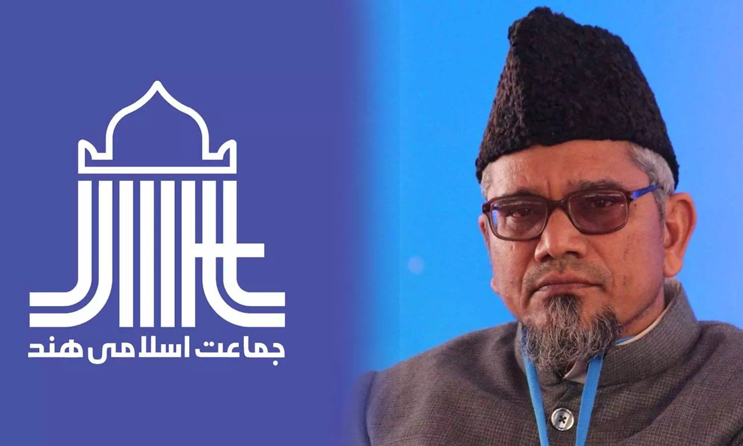 OBC and Muslim sub-reservation in womens reservation bill, Jamaat-e-Islami Hind, Mohammad Salim Engineer OBC and Muslim sub-reservation in womens reservation bill, Jamaat-e-Islami Hind, Mohammad Salim Engineer