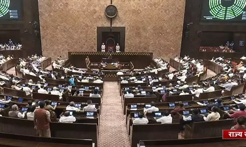 The Womens Reservation Bill passed the Rajya Sabha, Womens Reservation Bill, Rajya Sabha, latest malayalam news,വനിതാ സംവരണ ബിൽ രാജ്യസഭ പാസാക്കി, വനിതാ സംവരണ ബിൽ, രാജ്യസഭ,