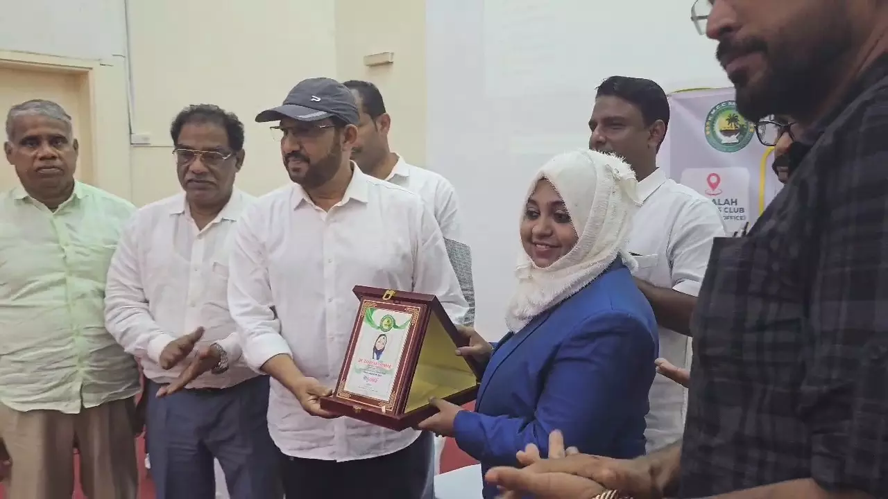 Salalah KMCC Salalah KMCC