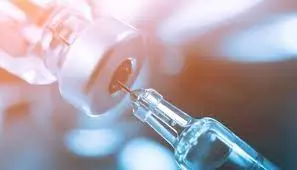 Seasonal influenza vaccine