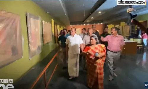 രാജാരവിവർമ്മ ആർട്സ് ഗ്യാലറി രാജാരവിവർമ്മ ആർട്സ് ഗ്യാലറി