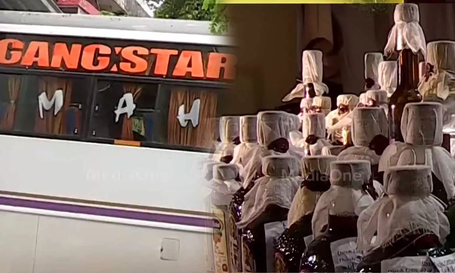 Four people including college principal arrested for smuggling 50 bottles of liquor from Goa, Goa excise raid