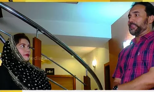 Kozhikode bank account scam, Police started investigation Rs 19 lakh theft from bank account,