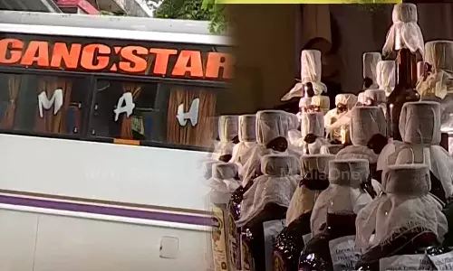 Four people including college principal arrested for smuggling 50 bottles of liquor from Goa, Goa excise raid