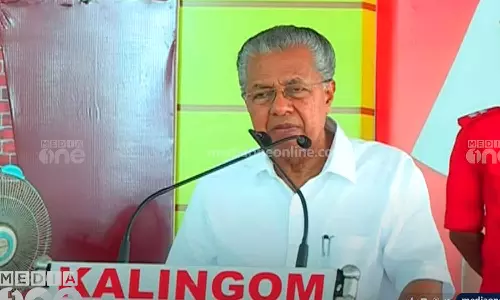 pinarayi explanation kasargode