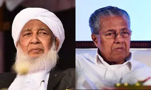 kanthapuram sent letter to cm for change the milad e sherif holiday