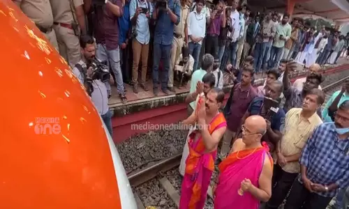 രണ്ടാം വന്ദേഭാരത്, പൂജ, 2nd Vande Bharat