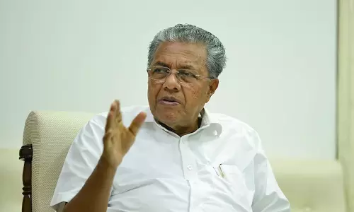 നാടിന്റെ പുരോഗതിക്ക് വേണ്ടിയുള്ള പരിപാടി എങ്ങനെ ധൂർത്താകും?; പ്രതിപക്ഷത്തെ വിമര്‍ശിച്ച് മുഖ്യമന്ത്രി