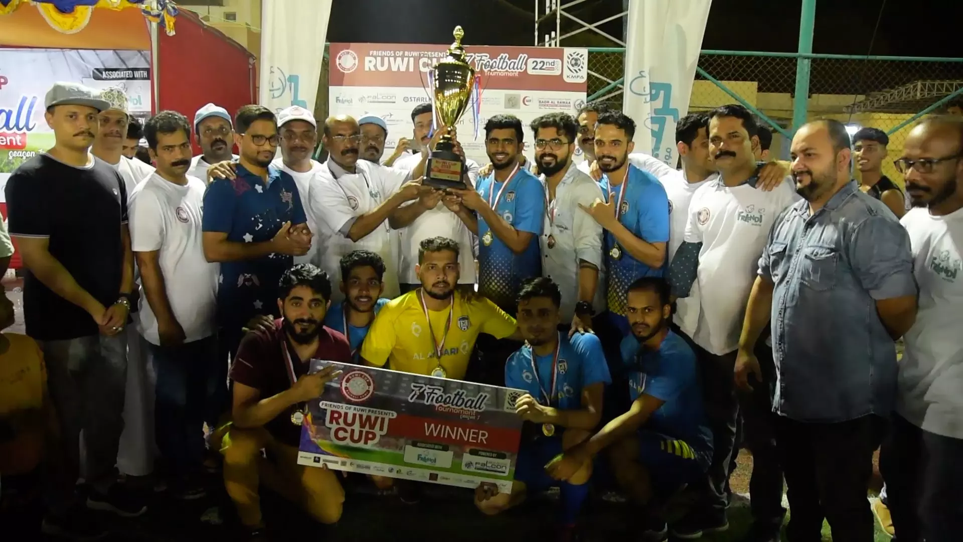 റൂവി കപ്പ് ഫുട്ബോൾ 2023; അൽ അൻസാരി എഫ് സി ജേതാക്കൾ റൂവി കപ്പ് ഫുട്ബോൾ 2023; അൽ അൻസാരി എഫ് സി ജേതാക്കൾ