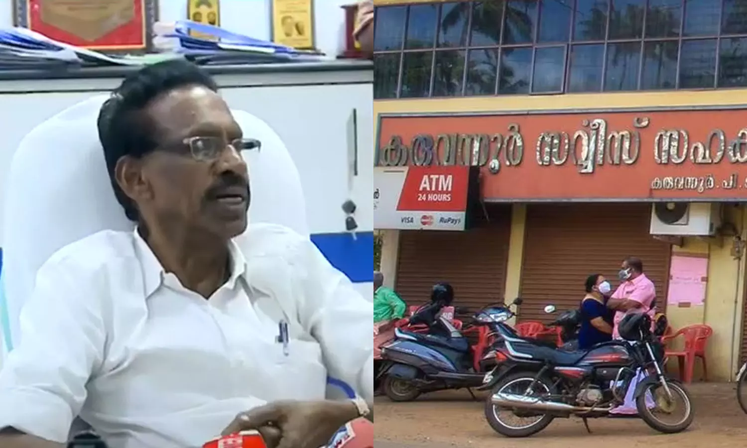 ED questions CPM leader MK Kannan in Karuvannur bank fraud case