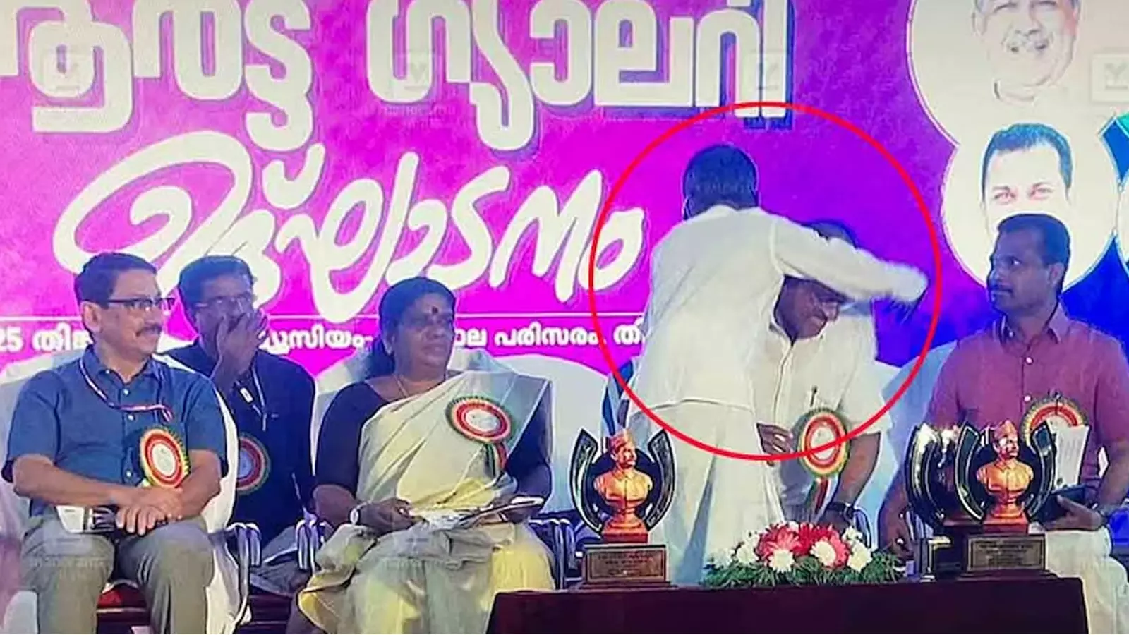 security lapse at the event attended by cm pinaray vijayan thiruvananthapuram security lapse at the event attended by cm pinaray vijayan thiruvananthapuram