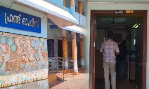 Irregularity in water supply contract in two panchayats of Pathanamthitta