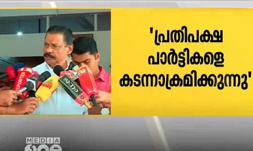 MV Govindan against ED MV Govindan against ED