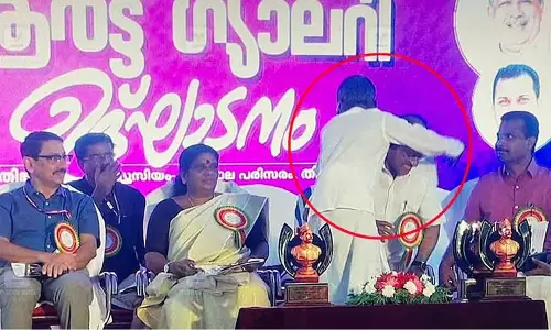 security lapse at the event attended by cm pinaray vijayan thiruvananthapuram security lapse at the event attended by cm pinaray vijayan thiruvananthapuram