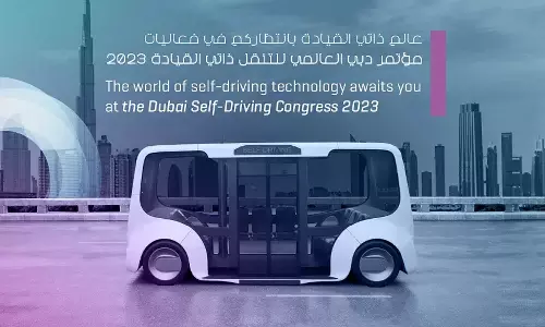 സെൽഫ് ഡ്രൈവിങ് ഗതാഗത കോൺഗ്രസ്​ മേള നാളെ ദുബൈയിൽ തുടക്കം