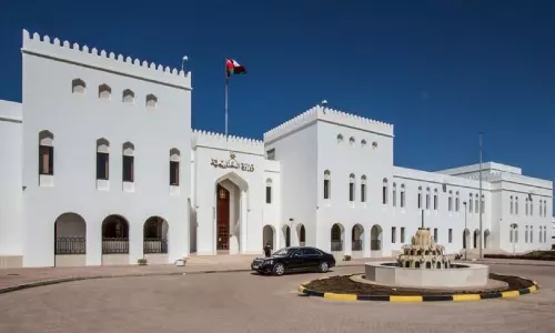 Oman condemned burning Quran