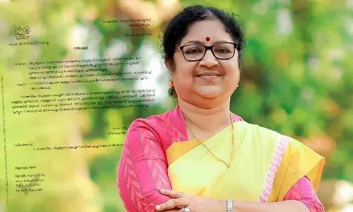 ആർ ബിന്ദു