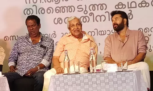അഘശംസിയുടെ വേര്‍പാട്; ഓമനക്കുട്ടന്‍ മാഷെ ഓര്‍ക്കുമ്പോള്‍