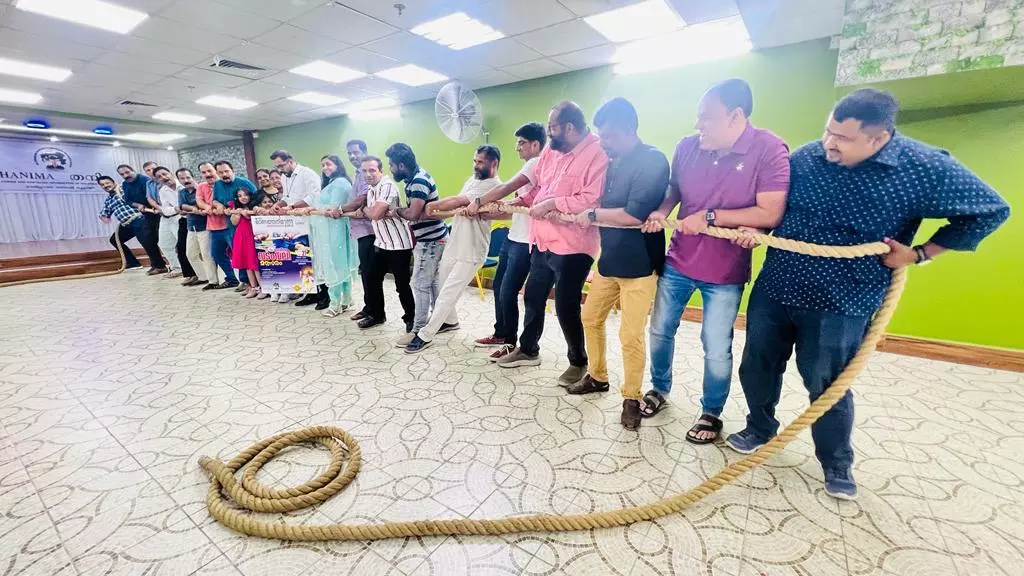 തനിമ കുവൈത്ത് പതിനേഴാമത് ദേശീയ വടംവലി മത്സരങ്ങള്ക്കുള്ള രജിസ്ട്രേഷന് ആരംഭിച്ചു തനിമ കുവൈത്ത് പതിനേഴാമത് ദേശീയ വടംവലി മത്സരങ്ങള്ക്കുള്ള രജിസ്ട്രേഷന് ആരംഭിച്ചു