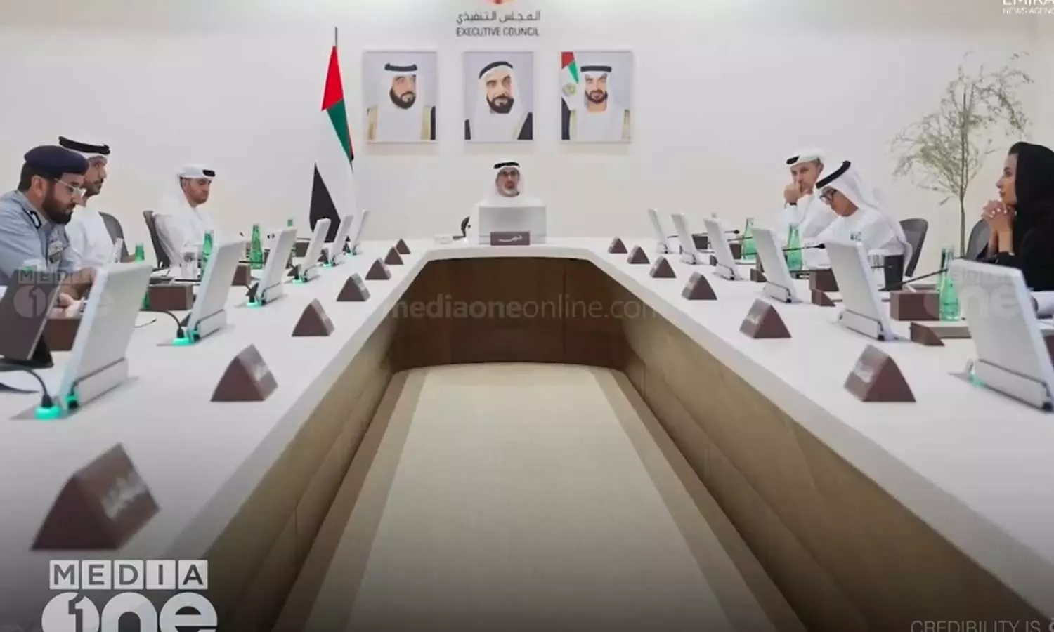 അബൂദബിയിൽ ബയോ ബാങ്ക് വരുന്നു അബൂദബിയിൽ ബയോ ബാങ്ക് വരുന്നു