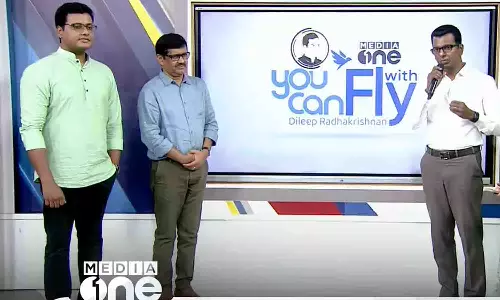 യൂറോപ്യൻ രാജ്യങ്ങളിലെ പഠന, തൊഴിൽ സാധ്യതകൾ അറിയാം; ​സവിശേഷ പ്രോഗ്രാമുമായി മീഡിയവൺ