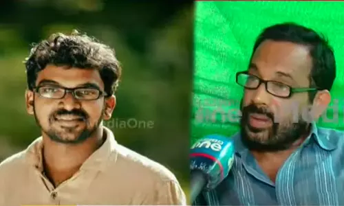 Audio recording,Haridas,Bribery allegation,Bribery allegation at Kerala Health Ministers office,. bribery allegation against health minister veena gerorge office staff, akhil mathew akhil sajeev,അഖിൽ സജീവും ഹരിദാസും തമ്മിലുള്ള ശബ്ദരേഖ പുറത്ത്,breaking news malayalam,നിയമനക്കോഴ,കൈക്കൂലി ആരോപണം,