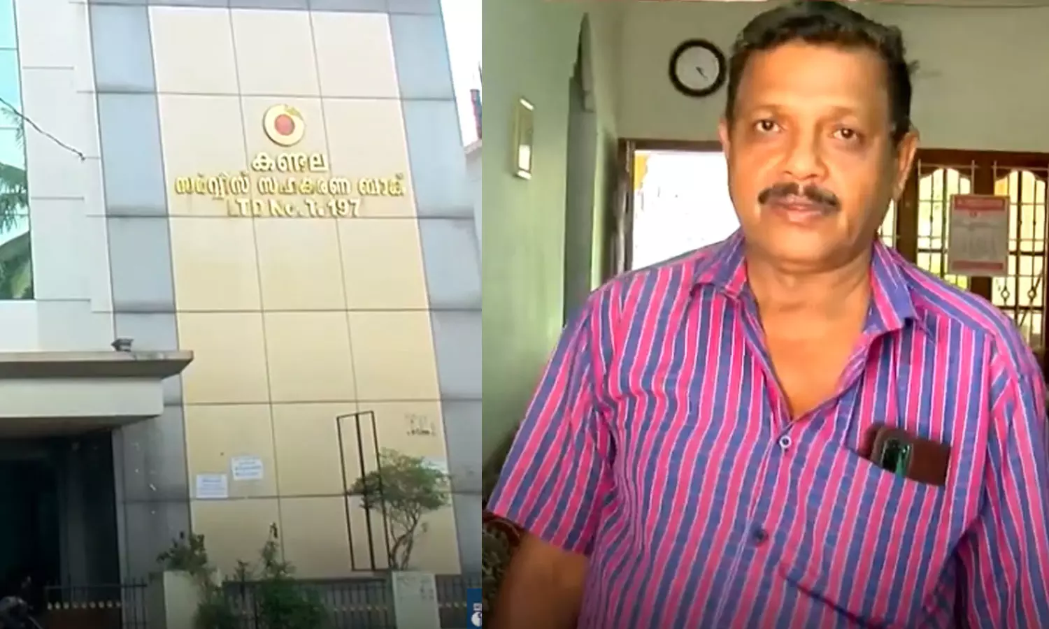 soldier,bank scams,soldier had to postpone his daughters wedding twice as the money deposited ,കണ്ടല സഹകരണ ബാങ്ക്, സാമ്പത്തിക ക്രമക്കേട്, latest malayalam news