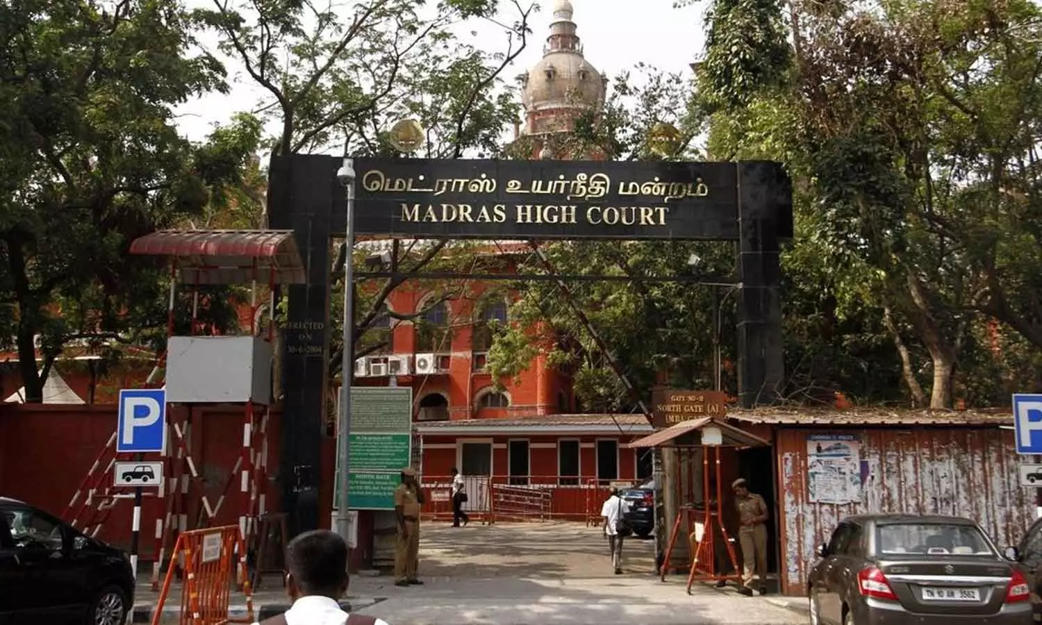 വീരപ്പൻ വേട്ടയ്ക്കിടെ ഗോത്ര സ്ത്രീകളെ കൂട്ടബലാത്സംഗം ചെയ്ത സംഭവം; മുഴുവൻ പ്രതികളും കുറ്റക്കാരെന്ന് മദ്രാസ് ഹൈക്കോടതി വീരപ്പൻ വേട്ടയ്ക്കിടെ ഗോത്ര സ്ത്രീകളെ കൂട്ടബലാത്സംഗം ചെയ്ത സംഭവം; മുഴുവൻ പ്രതികളും കുറ്റക്കാരെന്ന് മദ്രാസ് ഹൈക്കോടതി