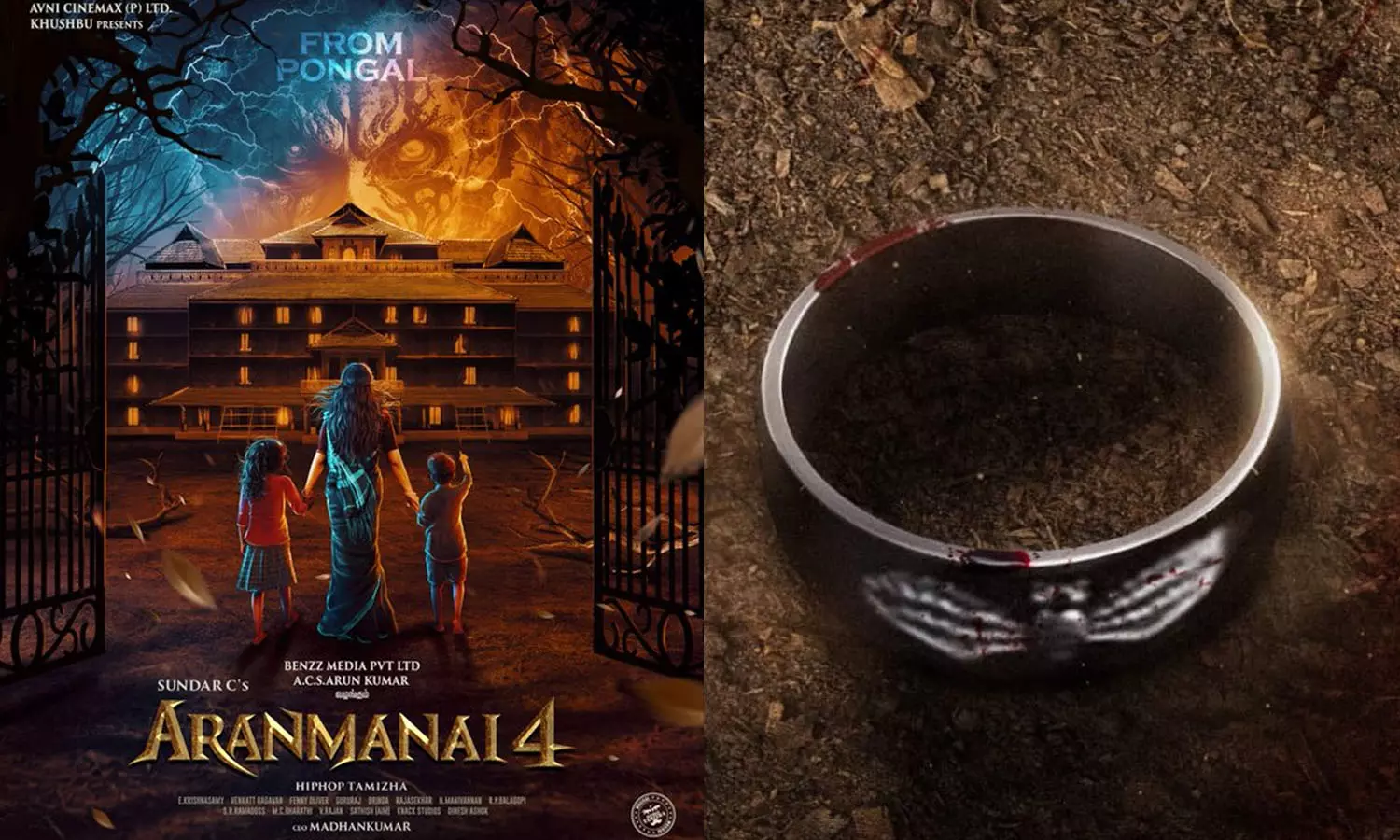 surprise , Empuran, fourth part of Aranmanai, Twitter trends, mohanlal, latest malayalam news, സർപ്രൈസ് , എമ്പുരാൻ, അരന്മനയുടെ നാലാം ഭാഗം, ട്വിറ്റർ ട്രെൻഡുകൾ, മോഹൻലാൽ, ഏറ്റവും പുതിയ മലയാളം വാർത്തകൾ