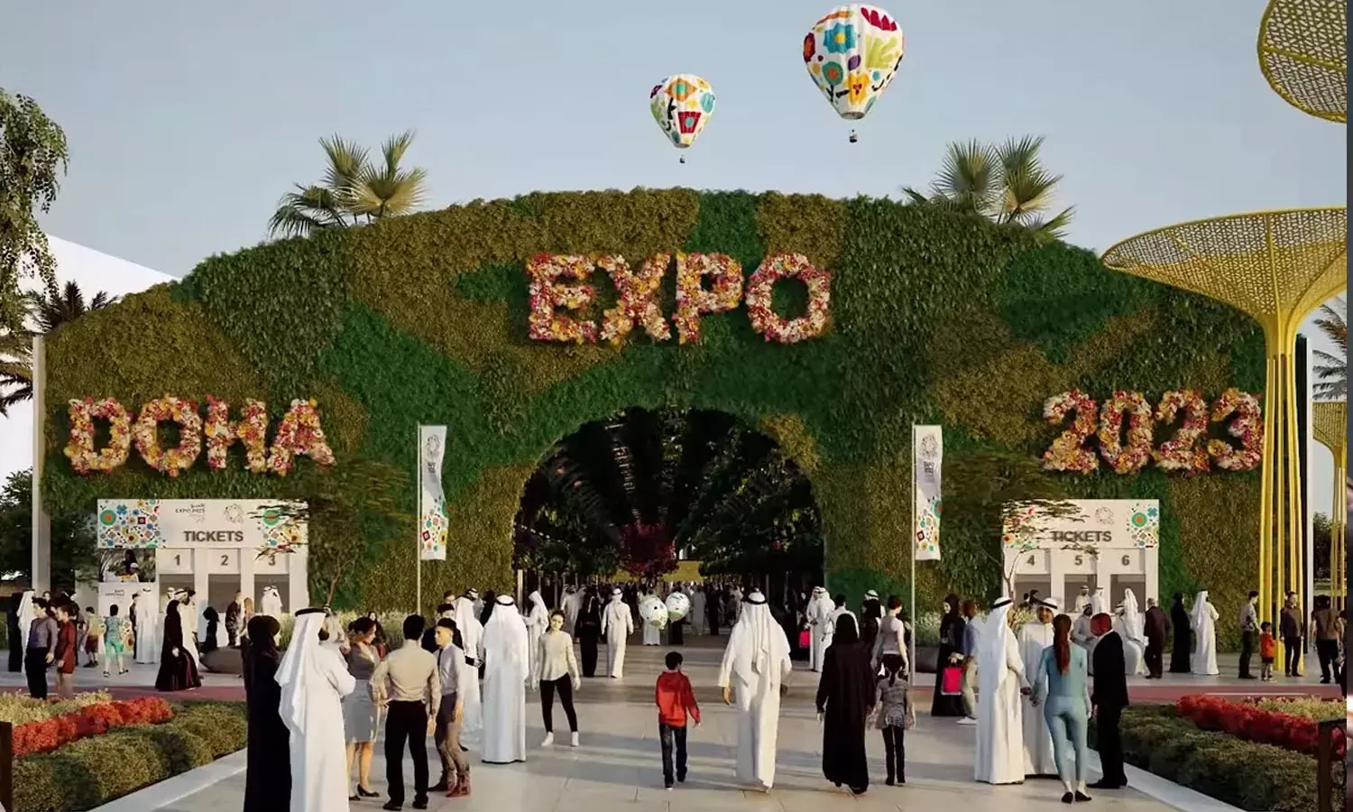 Ministry of Social Affairs,  Doha Expo, latest malayalam news, സാമൂഹിക കാര്യ മന്ത്രാലയം, ദോഹ എക്സ്പോ, ഏറ്റവും പുതിയ മലയാളം വാർത്തകൾ