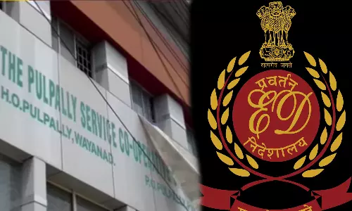 പുൽപ്പള്ളി സഹകരണ ബാങ്ക് തട്ടിപ്പ്: കൂടുതൽ പേരെ അറസ്റ്റ് ചെയ്യാന്‍ ഇ.ഡി നീക്കം