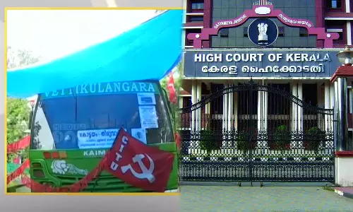 hc kerala,Kerala HC,Bus owner case in kottayam,apology,open court,latest malayalam news,തിരുവാർപ്പിൽ ബസ് ഉടമയെ മർദിച്ച സംഭവം, സിഐടിയു നേതാവ് അജയൻ, സിഐടിയു നേതാവ് മാപ്പ് പറഞ്ഞു,