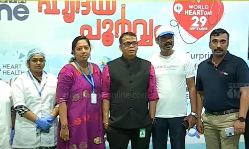 ലോക ഹൃദയ ദിനം: മീഡിയ വണ്ണും കൊച്ചി മെട്രോയും ചേർന്ന് സൗജന്യ രക്ത പരിശോധ ക്യാമ്പ് സംഘടിപ്പിച്ചു