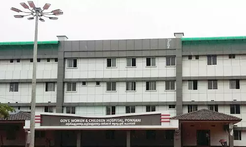 പൊന്നാനി മാതൃ ശിശു ആശുപത്രിയിൽ ഗർഭിണിക്ക് രക്തം മാറി നൽകി