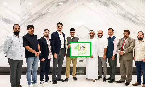 സി.എച്ച് വിയോഗത്തിൻ്റെ നാൽപ്പത് വർഷം; ലോഗോ പ്രകാശനം ചെയ്തു