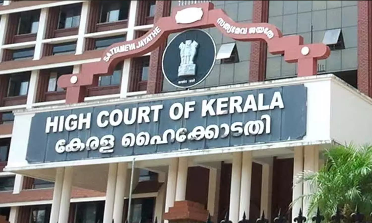 common sense, High Court , police, charge sheet, minor cases, സാമാന്യബുദ്ധി, ഹൈക്കോടതി, പോലീസ്, കുറ്റപത്രം, ചെറിയ കേസുകൾ common sense, High Court , police, charge sheet, minor cases, സാമാന്യബുദ്ധി, ഹൈക്കോടതി, പോലീസ്, കുറ്റപത്രം, ചെറിയ കേസുകൾ