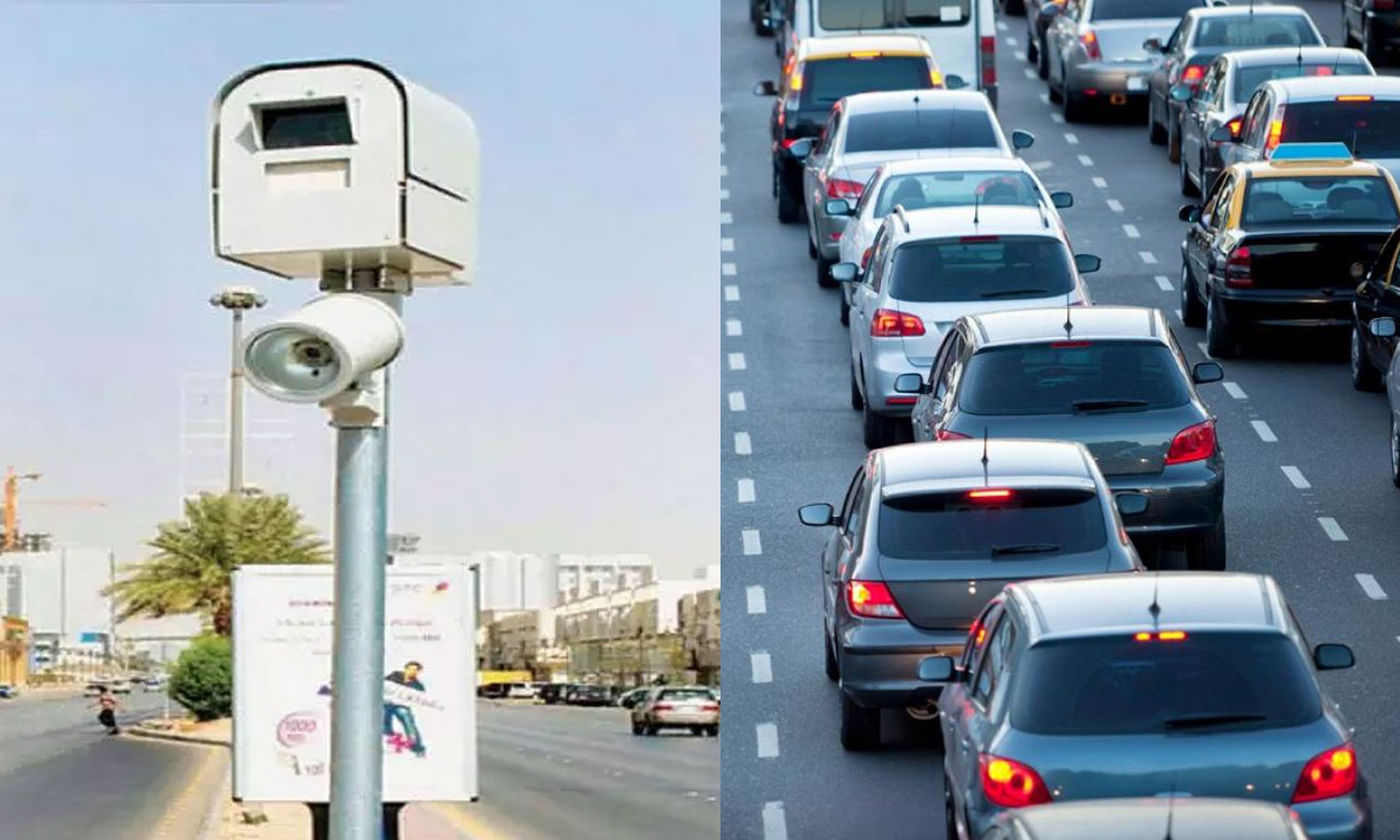 Automated Vehicle Insurance Validity Check System Launches in Saudi Arabia Stay Insured or Face