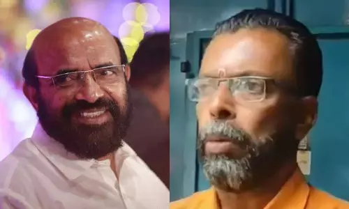 Kandala Cooperative Bank Irregularity